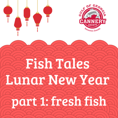 Fish Tales: Lunar New Year, Part 1: Fresh Fish