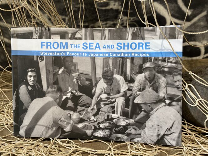 From the Sea and Shore cookbook
