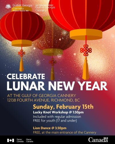 Lunar New Year 2026