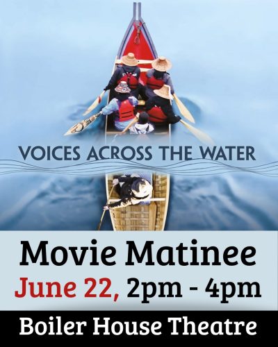 Movie Matinees in the Boiler House Theatre
