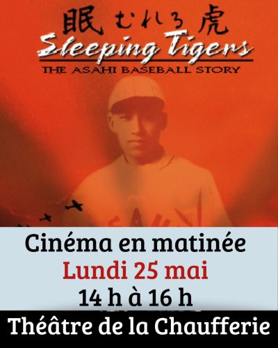 Cin&eacute;ma&nbsp;en&nbsp;matin&eacute;e&nbsp;au Th&eacute;&acirc;tre de la&nbsp;Chaufferie