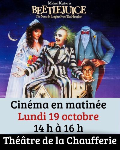 Cin&eacute;ma&nbsp;en&nbsp;matin&eacute;e&nbsp;au Th&eacute;&acirc;tre de la&nbsp;Chaufferie
