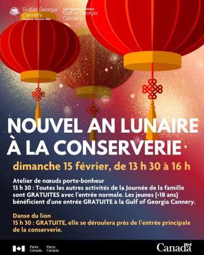 Nouvel An lunaire &agrave; la conserverie￼